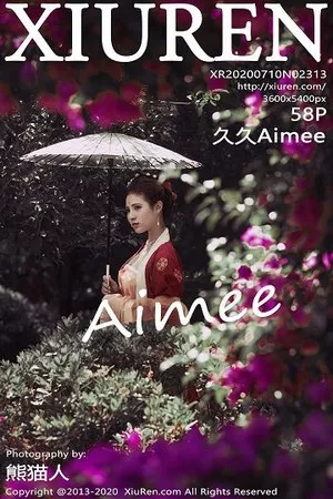 [XiuRen秀人网]第2313期久久Aimee写真 [58P]