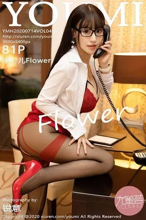[YouMi尤蜜荟]第485期朱可儿写真 [81P]