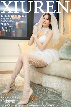 [XiuRen秀人网]第2328期艺轩写真 [76P]