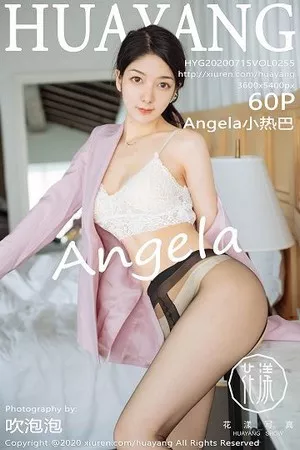 [HuaYang花漾]第255期小热巴写真 [60P]