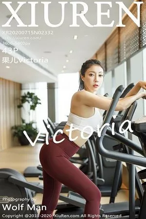 [XiuRen秀人网]第2332期果儿写真 [43P]