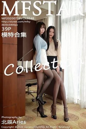 [MFStar模范学院]第348期模特合集写真 [39P]