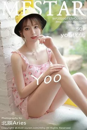 [MFStar模范学院]第349期yoo优优写真 [50P]