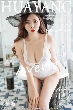 [HuaYang花漾]第258期柴婉艺写真 [37P]