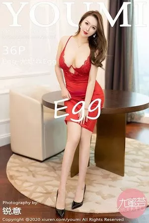 [YouMi尤蜜荟]第489期尤妮丝写真 [36P]