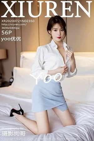 [XiuRen秀人网]第2350期yoo优优写真 [56P]