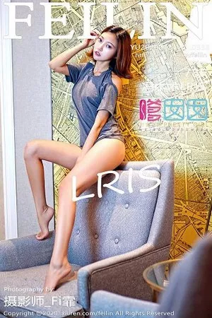 [FeiLin嗲囡囡]第239期冯木木写真 [78P]