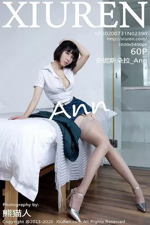 [XiuRen秀人网]第2390期安妮斯朵拉写真 [60P]