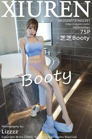 [XiuRen秀人网]第2391期芝芝Booty写真 [75P]