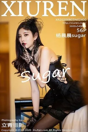 [XiuRen秀人网]第2400期杨晨晨写真 [56P]