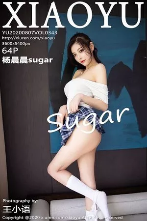 [XiaoYu画语界]第343期杨晨晨写真 [64P]