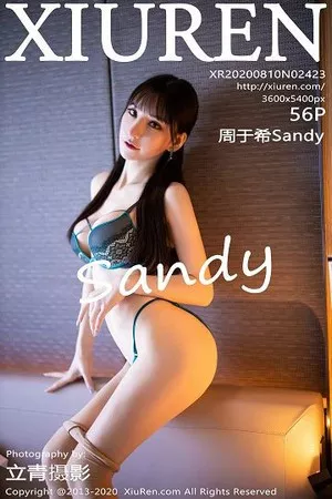 [XiuRen秀人网]第2423期周于希写真 [56P]