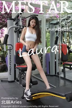 [MFStar模范学院]第367期苏雨彤写真 [51P]