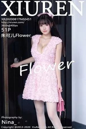 [XiuRen秀人网]第2451期朱可儿写真 [51P]