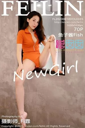 [FeiLin嗲囡囡]第335期鱼子酱写真 [70P]