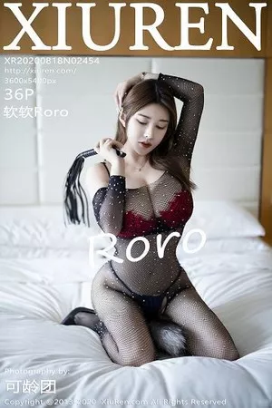 [XiuRen秀人网]第2454期软软Roro写真 [36P]