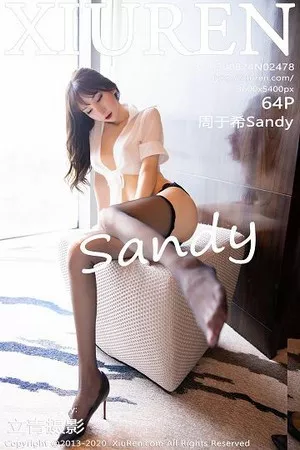 [XiuRen秀人网]第2478期周于希写真 [64P]