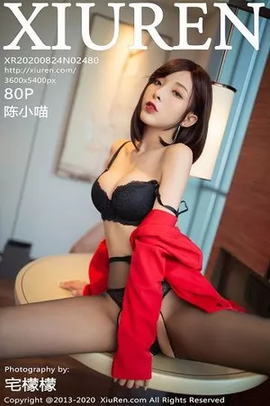[XiuRen秀人网]第2480期陈小喵写真 [80P]