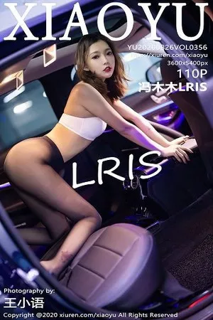 [XiaoYu画语界]第356期冯木木写真 [110P]