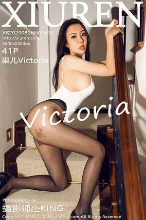 [XiuRen秀人网]第2490期果儿写真 [41P]