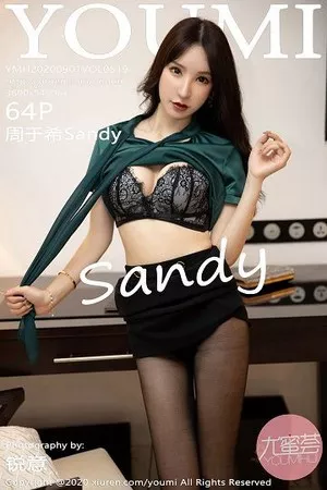 [YouMi尤蜜荟]第519期周于希写真 [64P]