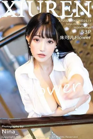 [XiuRen秀人网]第2519期朱可儿写真 [53P]