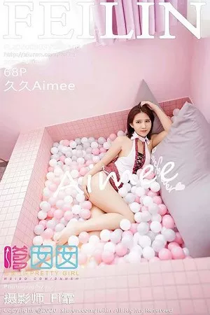 [FeiLin嗲囡囡]第340期久久Aimee写真 [68P]