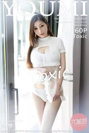 [YouMi尤蜜荟]第521期妲己写真 [60P]