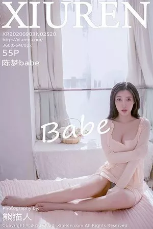 [XiuRen秀人网]第2520期陈梦babe写真 [55P]