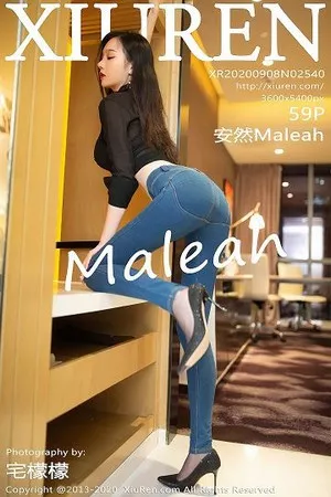 [XiuRen秀人网]第2540期安然Maleah写真 [59P]