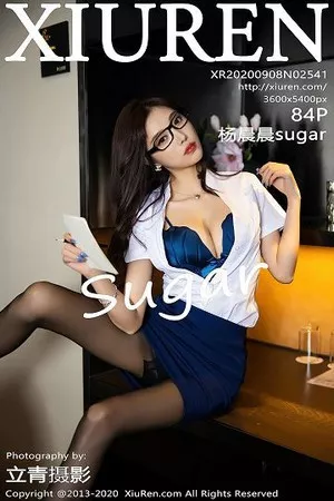 [XiuRen秀人网]第2541期杨晨晨写真 [84P]