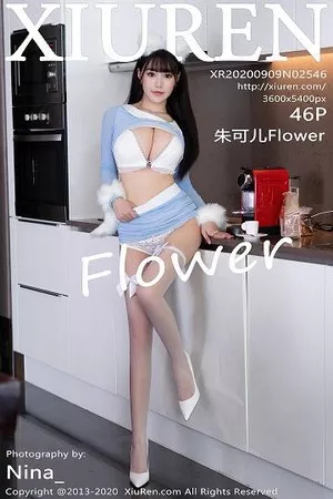 [XiuRen秀人网]第2546期朱可儿写真 [46P]