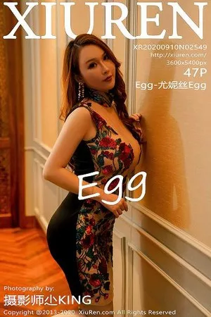 [XiuRen秀人网]第2549期尤妮丝写真 [47P]