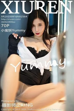 [XiuRen秀人网]第2564期小蛮妖写真 [70P]