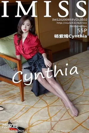 [Imiss爱蜜社]第502期杨紫嫣写真 [55P]