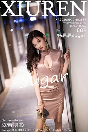 [XiuRen秀人网]第2587期杨晨晨写真 [88P]