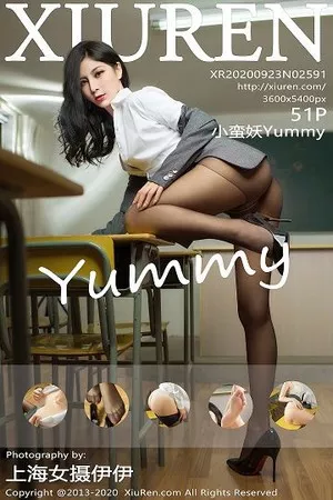 [XiuRen秀人网]第2591期小蛮妖写真 [51P]