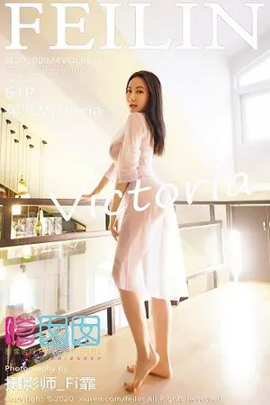 [FeiLin嗲囡囡]第343期果儿Victoria写真 [61P]