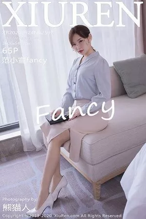 [XiuRen秀人网]第2597期范小宣写真 [65P]