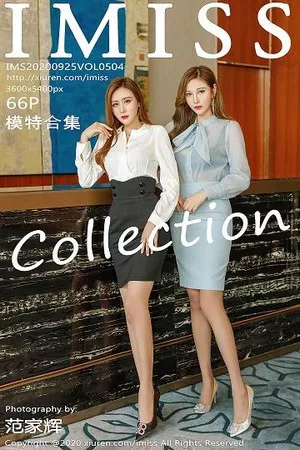 [Imiss爱蜜社]第504期Lavinia写真 [66P]