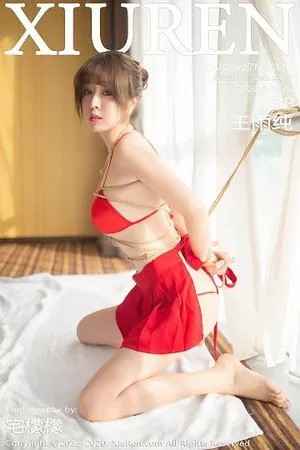 [XiuRen秀人网]第2609期王雨纯写真 [58P]