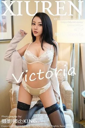 [XiuRen秀人网]第2611期果儿写真 [47P]