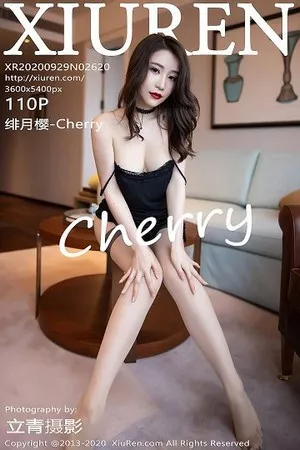[XiuRen秀人网]第2620期绯月樱写真 [110P]