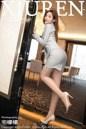 [XiuRen秀人网]第2642期陈小喵写真 [75P]