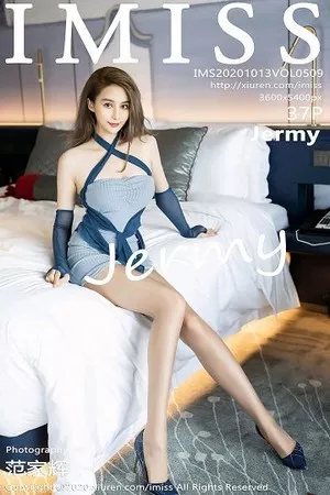 [Imiss爱蜜社]第509期Jermy写真 [37P]