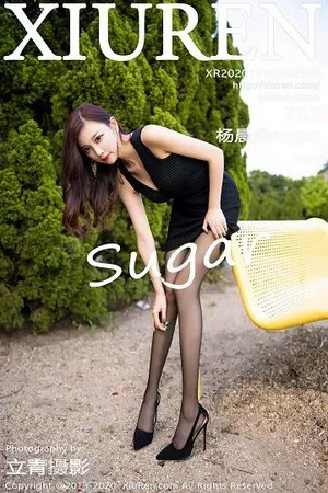 [XiuRen秀人网]第2648期杨晨晨写真 [76P]