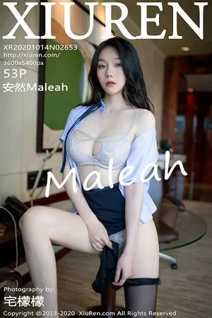 [XiuRen秀人网]第2653期安然Maleah写真 [53P]