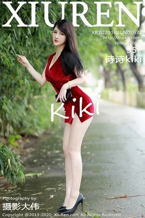 [XiuRen秀人网]第2672期诗诗kiki写真 [55P]