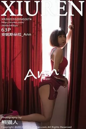 [XiuRen秀人网]第2674期安妮斯朵拉写真 [63P]