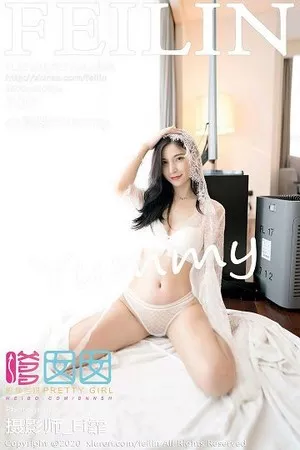 [FeiLin嗲囡囡]第348期小蛮妖写真 [70P]